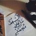 Eslam karem (@eslamkarem) Twitter profile photo