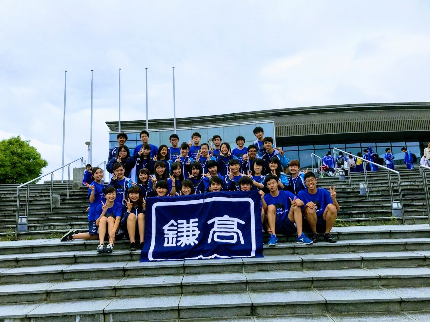 鎌倉高校水泳部 Kamakouswimteam Twitter 鎌倉高校水泳部 Kamakouswimteam Twitter