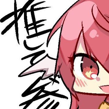 ヒカゲさんのプロフィール画像