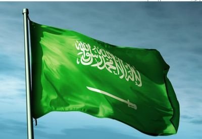 ‏تحليل فني للاسهم من خبره وفق استراتيجيه شرحتها بامثلة مبتكره نظرية المؤشر