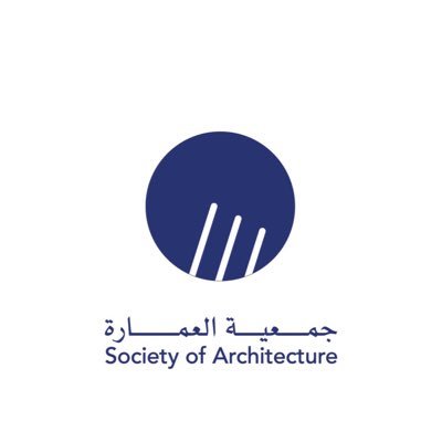 جمعية كلية العمارة هي الممثل الرسمي لطلبة كلية العمارة بكافة تخصصاتها في جامعة الكويت | بقيادة القائمة الإعمارية @alemaariya