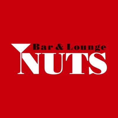 千葉市中央の隠れ家BAR ¥6000で終日飲み放題も実施♪ダーツ有りカラオケ有りNUTS クルー大募集! 〒260-0013 千葉市中央区中央4-2-1千葉中央ビル地下一階TEL/FAX0433013366