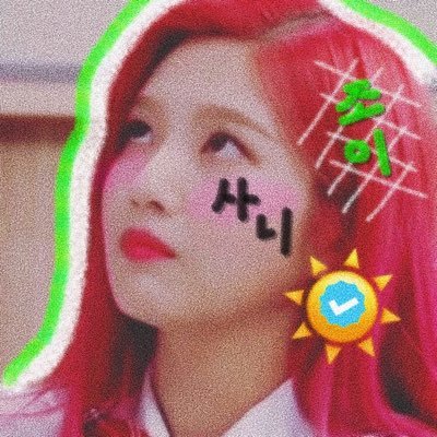 aaaaaaa____88's profile picture. 💐 02line￤하니 ￤김석직￤조이￤박지훈 💐《@Velvet__0210 →ちぇるちぇる同盟🐻☀️》「@RVsmtown」「@EXIDofficial」「@bts_twt」