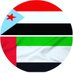 عرب القعيطي اليافعي969+ (@uaearab1) Twitter profile photo عرب القعيطي اليافعي969+ (@uaearab1) Twitter profile photo