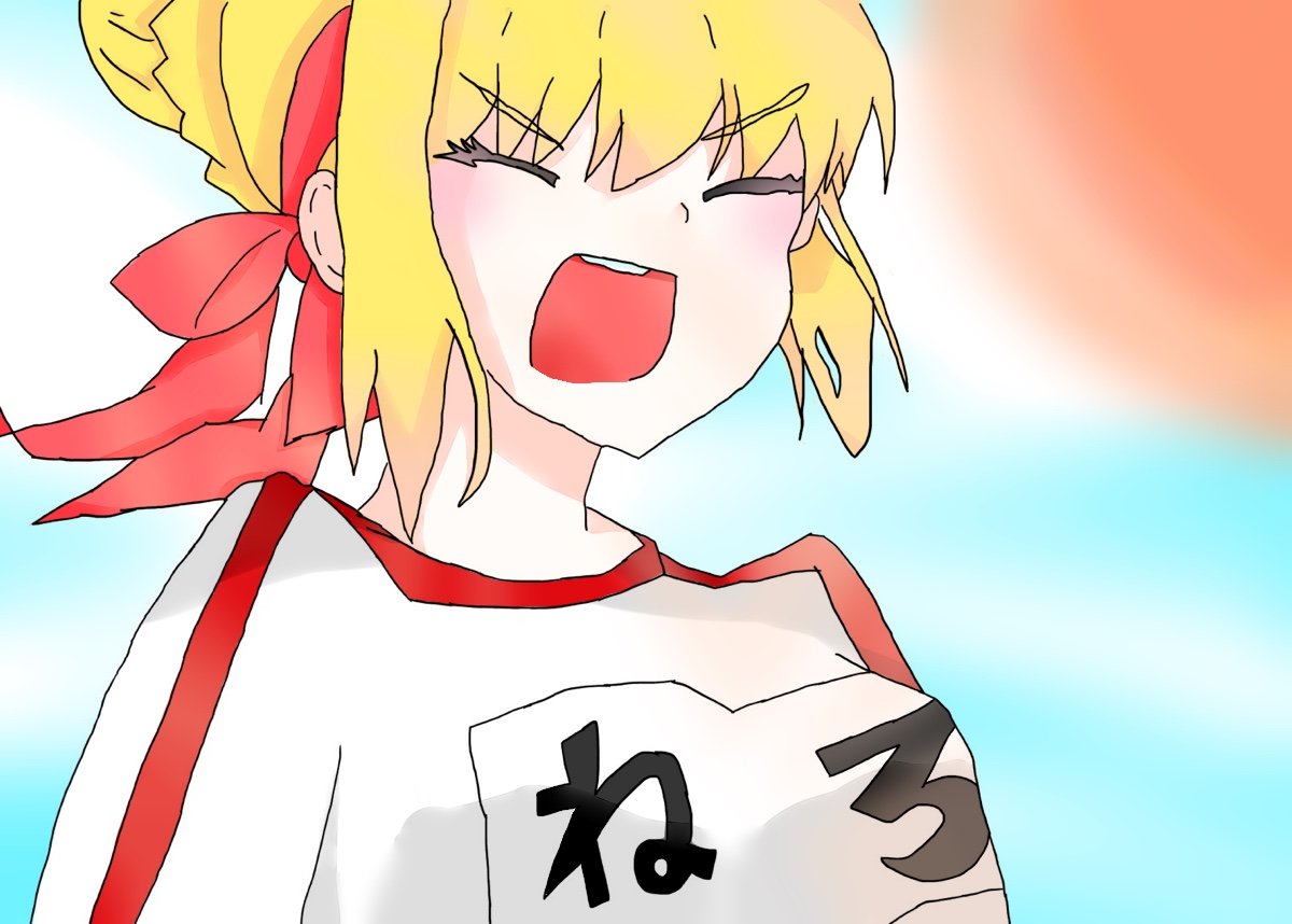 Saber/絵描き垢@翔氏へたまに書くさんのプロフィール画像