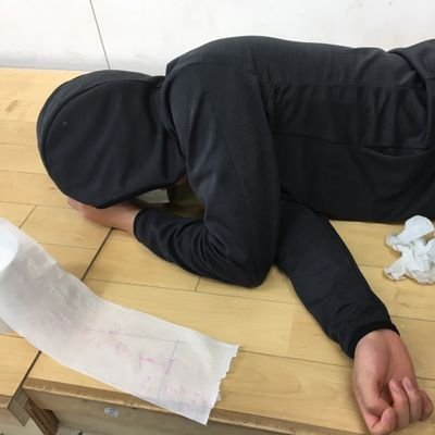 takataka_kendo's profile picture. 春まで学芸
「面倒」に勝てない人生