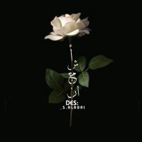 Ashjan~* (@ashjan_06) 's Twitter Profile