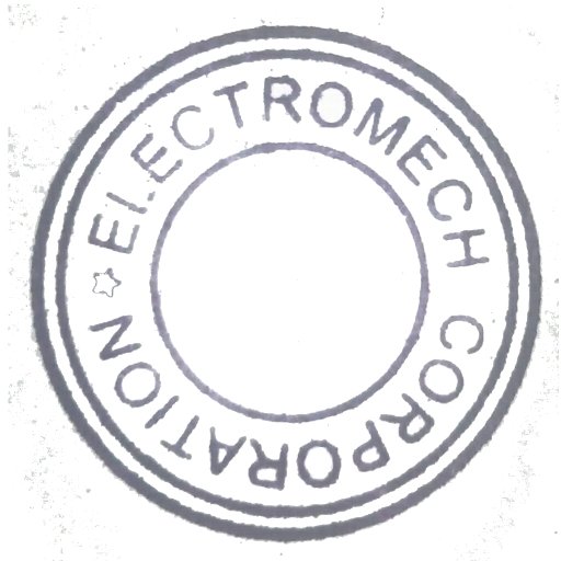 Electromechcorp's profile picture. ElectroMech Corporation proud to be the best Linux training institute in gujarat, IT company based in Ahmedabad.