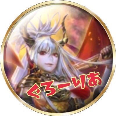 戦国炎舞 休止中 ホーム四つん這い 最近はウマ娘 プリコネ モンスト 隠居中→艦これ 佐伯湾泊地 浦風嫁(隠居) パワプロ、AVA等