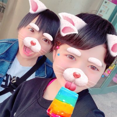 amikatopaku's profile picture. どっかで剣道してます👍🏻３兄弟の末っ子/ONE DIRECTION・박보검・BTS・I.U・ONE OK ROOK 🌸春から共愛