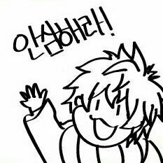 하늘빛을닮은새/空の色に似た鳥さんのプロフィール画像