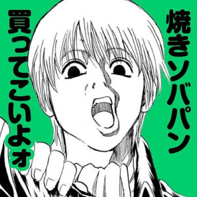 2次元、2.5次元大好きです😍＊成人済 ふらっとまれに戻ってきます
