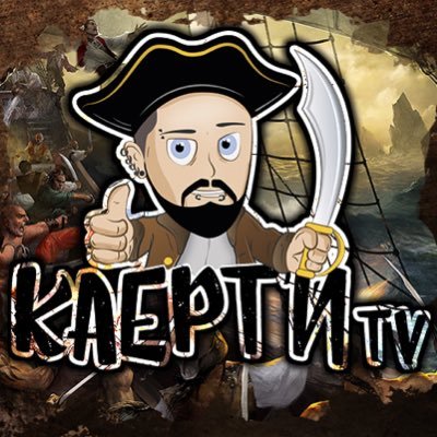 KaeptnDaenjel's profile picture. besucht mich auf youtube : Käptn Dänjel