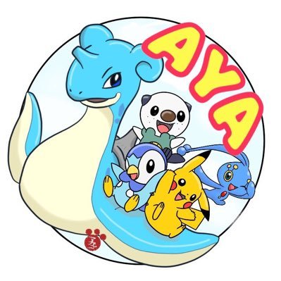 AYA95MC