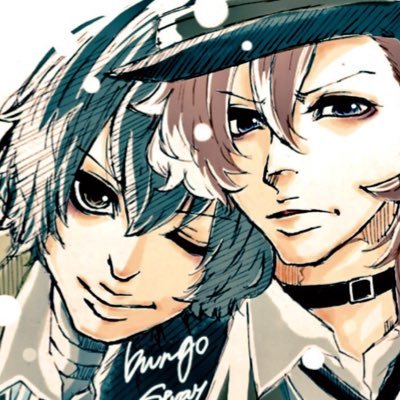 すーたんさんのプロフィール画像