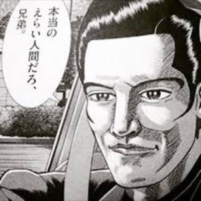 クレイジーパピヨン Crazypapiyonnn Twitter クレイジーパピヨン Crazypapiyonnn Twitter