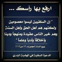 kassemi Mohamed (@moahamed9911) 's Twitter Profile