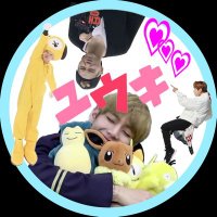 ゆうき (@yoontae_12309) Twitter profile photo