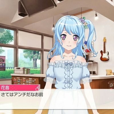 花音ちゃんかな～やっぱりwさんのプロフィール画像