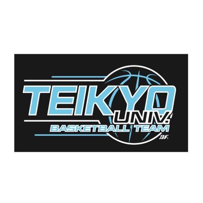 帝京大学女子バスケットボール部公式アカウントです!⛹🏻♀️試合結果、活動の様子等を更新していきます。 興味がある方は気軽にご連絡下さい!