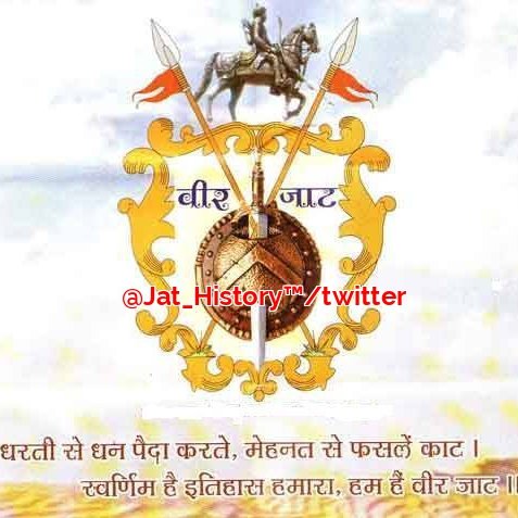 Jat_History's profile picture. #Jat_History #Legacy #Updates #Stay Connected