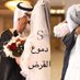 iibrahim (@omar20160735382) Twitter profile photo iibrahim (@omar20160735382) Twitter profile photo