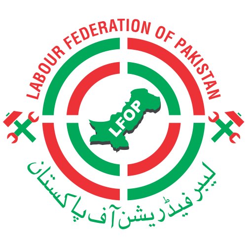 WE ARE A TRADE UNION, HUMAN RIGHT ORGANIZATION affiliated with WORLD FEDERATION OF TRADE UNIONS.