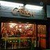 The Cazbah - Gin Bar. (@thecazbah) Twitter profile photo The Cazbah - Gin Bar. (@thecazbah) Twitter profile photo