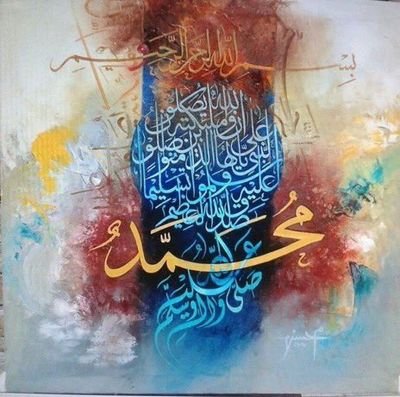 Muhamma30196107's profile picture. ‏‏*زمانے سے الجھنا بھی اچھا نہیں مگر..*

*یہاں حد سے زیادہ بھی شرافت مار دیتی ھے,*

‎