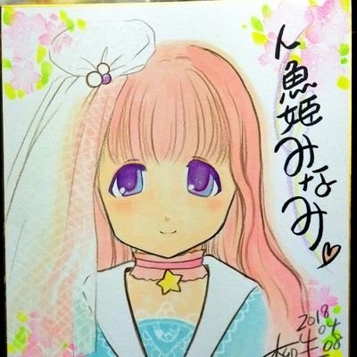 李譜さんのプロフィール画像