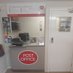 Froxfield Stores and Post Office (@froxfieldstores) Twitter profile photo Froxfield Stores and Post Office (@froxfieldstores) Twitter profile photo