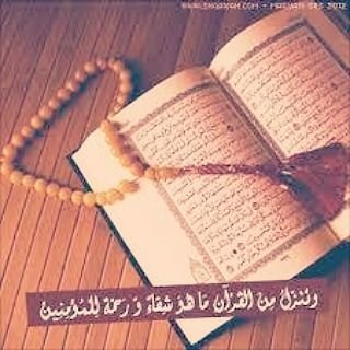الشيخ روحاني ابو بكر للتواصل واتساب 00962770453057فك السحر جلب الحبيب زواج العانس رد المطلقه علاج الوسواس والعقم التوفيق بين الزوجين