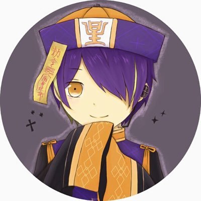 tamiar23's profile picture. 漫画アニメ好き、あんスタ/Bﾌﾟﾛ/ダンデビに夢中 気軽に絡んで頂けると喜びます(^^) グッズ回収縮小中…。お取引の際は必ずツイフィをお読み下さい。読めない方→https://t.co/0YkYIWs5cf