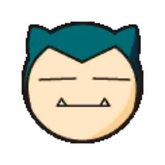 xSaltySnorlax's profile picture. 