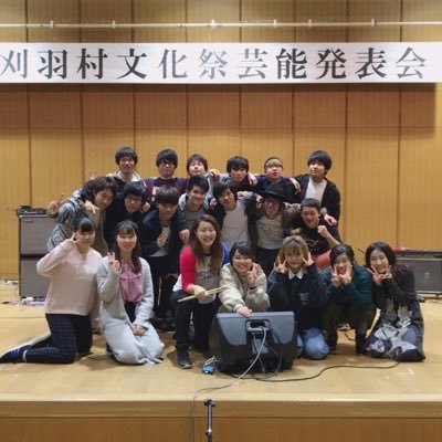 Twitterアカウント新設! 新潟産業大学 軽音楽部です!!! ご用があればいつでもDMからどうぞ!