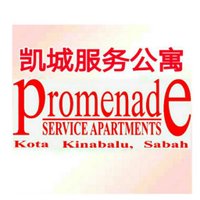 Promenade Service Apartments(@promenadeapt) 's Twitter Profile Photo