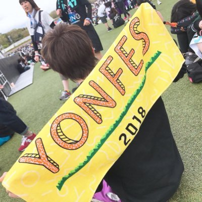 04midnightcosha's profile picture. 04 Limited Sazabyz、KNOCK OUT MONKEY、MY FARST STORY、coldrain大好き！他にもKEYTALK 感覚ピエロ ……etc原点えーとなんだっけなー