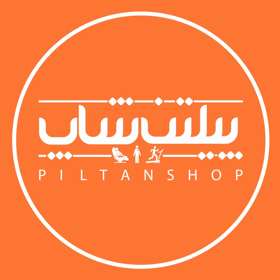 فروشگاه اینترنتی پیلتن شاپ نخستین مرجع فروش محصولات ورزشی، ماساژ، سلامتی.
شماره تماس: 021-86081348