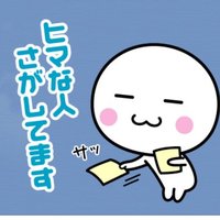 ちゃこくん (@chakokun0718) 's Twitter Profile