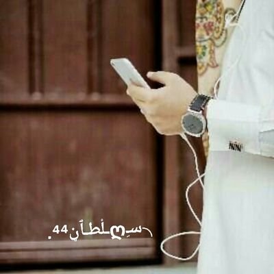الحديث مع انسان تعزه بدقائق قصيره يحول مزاجك الى اروع ما يكون.