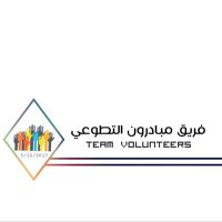 فريق مبادرون التطوعي (@volunteers_m) Twitter profile photo