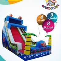 ملعب صابوني ترامبولين زحاليط نطيطات (@rdbmifjms7lwp3o) 's Twitter Profile