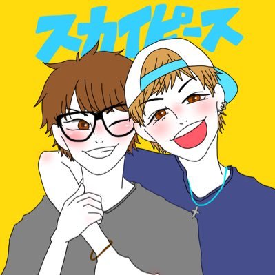えむずさんのプロフィール画像