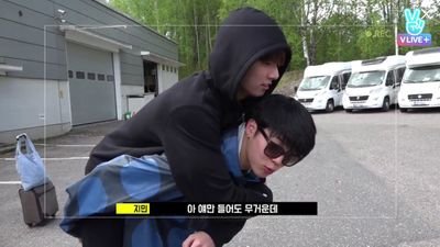 de uma chance para minha au!¡ jikook