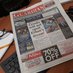 Ballymena Guardian newspaper (@bmenaguardian) Twitter profile photo Ballymena Guardian newspaper (@bmenaguardian) Twitter profile photo