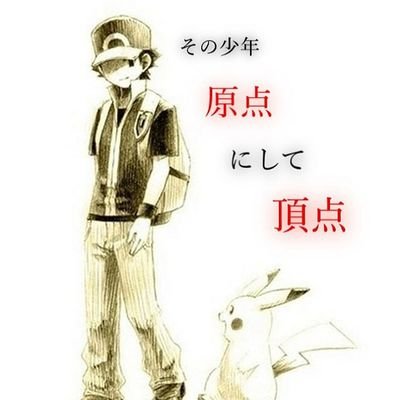 ほろうさんのプロフィール画像