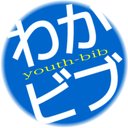 theYouth_Biblio