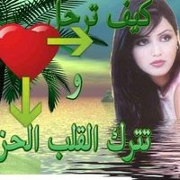 mohammed (@cmb59996) 's Twitter Profile