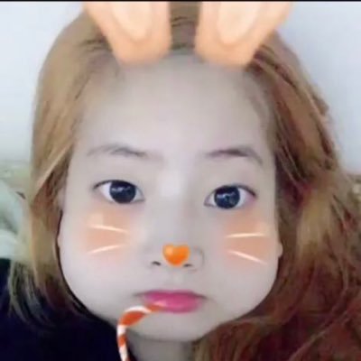 マック다현 Ttのダヒョンうさぎドストライク 豆腐の妖精キムダヒョン 다현 Twice 트와이스 ダヒョン Dahyun Onceでいいねした人全員フォロー Onceさんでrtした人全員フォローする Onceスルー禁止 Onceさんと繋がりたい T Co 8ji4vfu9ch マック다현 Ttのダヒョンうさぎドストライク 豆腐の妖精キムダヒョン 다현 Twice 트와이스 ダヒョン Dahyun Onceでいいねした人全員フォロー Onceさんでrtした人全員フォローする Onceスルー禁止 Onceさんと繋がりたい T Co 8ji4vfu9ch