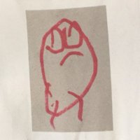 Emma Brockes (@emmabrockes) 's Twitter Profile
